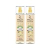 Doral Collection Perfume Body Mist Vanilla Vanity 236ml 1+1 / 도랄콜렉션 퍼퓸 바디 미스트 바닐라베니티 236ml 1+1