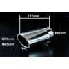 Viz Muffler Cutter [964] ヴxittu ヴxerossa ヴxokusi- Tail End Viz