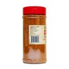 Carolina Reaper Powder (7.5 oz)