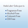 Hada Labo Rohto Gokujun Hyaluronic Face Wash - 100g, White,