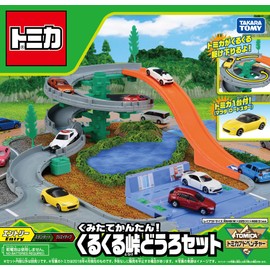 Tomica Kumitate Easy ! Kurukuru Pass Douro Set