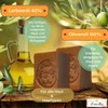 d'moRe 2 x Certified Classic Aleppo Soap 40% Laurel Oil