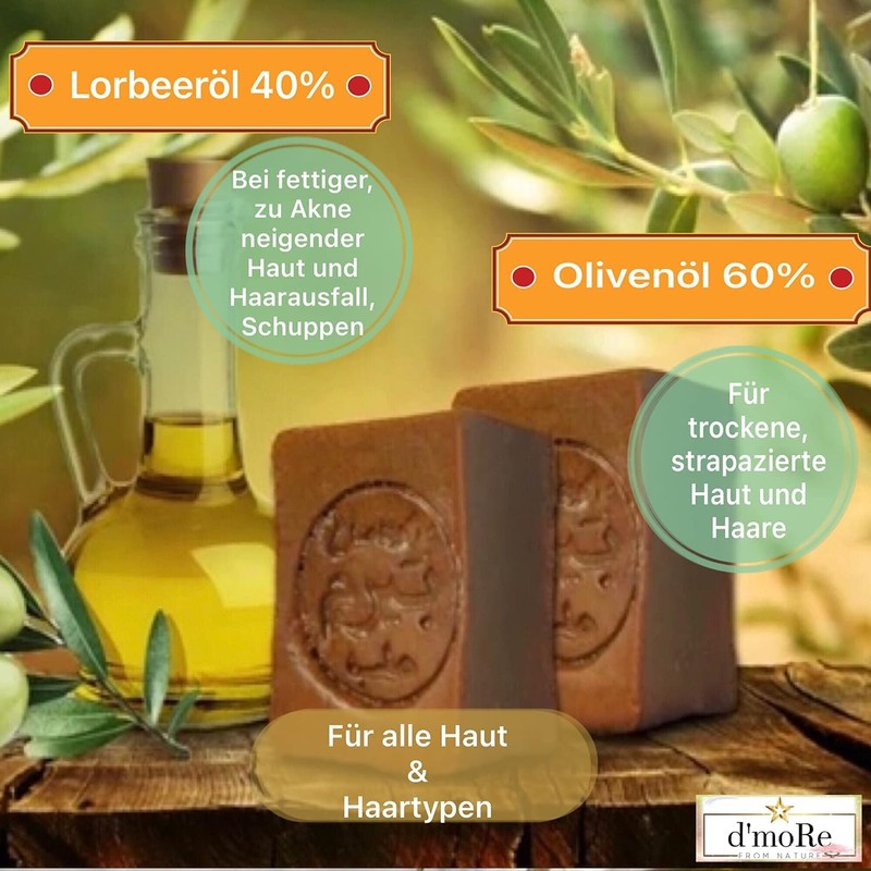 d'moRe 2 x Certified Classic Aleppo Soap 40% Laurel Oil