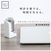 MagoroLabo ML-229 Watch Stand, 1 Piece (Made in Japan), Stylish,