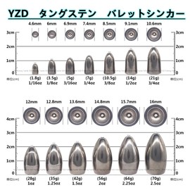 YZD Tungsten Bullet Sinker TG 0.2 oz (7 g) 1/4 oz (10 pcs)