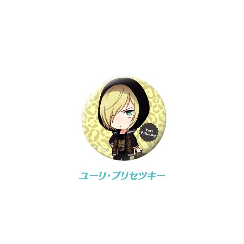 Years xyaraforumu Yuri. on Ice Cans badge collection [Set B]