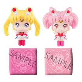 Megahouse Lookup Pretty Guardian Sailor Moon -Super Sailor Moon & Super Chibi Moon Set [with Gift]
