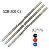 Mitsubishi Pencil 3 Color Ballpoint Pen Jetstream Prime 0.5mm (Beige