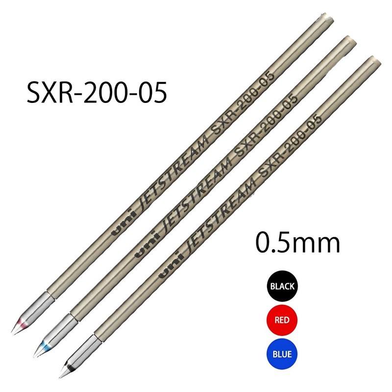 Mitsubishi Pencil 3 Color Ballpoint Pen Jetstream Prime 0.5mm (Beige