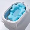 Baby Bath Cushion Pad Adjusted Mesh Support Baby Bath Floating