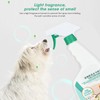 709ml Pet Odor Cleaner Indoor Cat Stain Odor Enzyme Remover