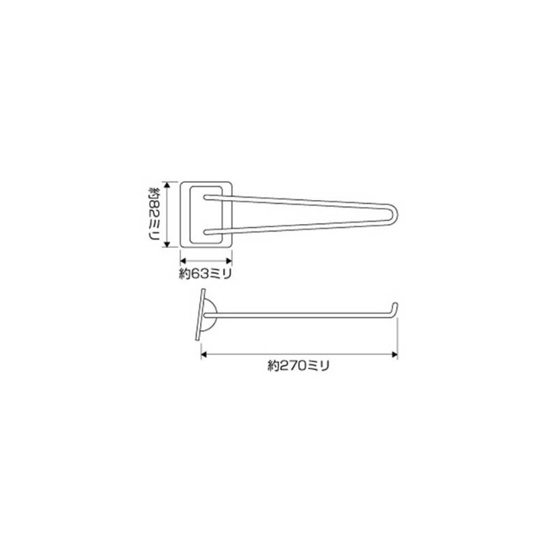 High Logic K-577 Folding Legs 0.2 x 10.6 inches (6