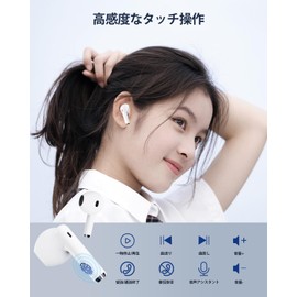 [2024 New Bluetooth 5.3 Earphones] Wireless Earphones - AOKIMI Bluetooth Earphones, Bluetooth V12 Earbuds, Small / Lightweight, Hi-Fi Earphones, Up to 36 Hours Playback, CVC8.0/ENC/AAC, Noise