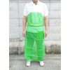 Saito Twine One-Touch Apron for Grass Trimming, One Size Fits