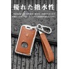 LETINGFAR Key Case for Mazda, Smart Key Case, Key Cover,