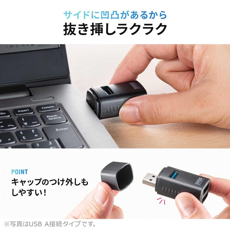 Sanwa Direct 400-HUBA17BK USB Hub, Small, USB-A, 3 Ports, Expansion,