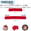 Cat fight Headband Headband Sports Sweat Absorbing Comfortable for Men