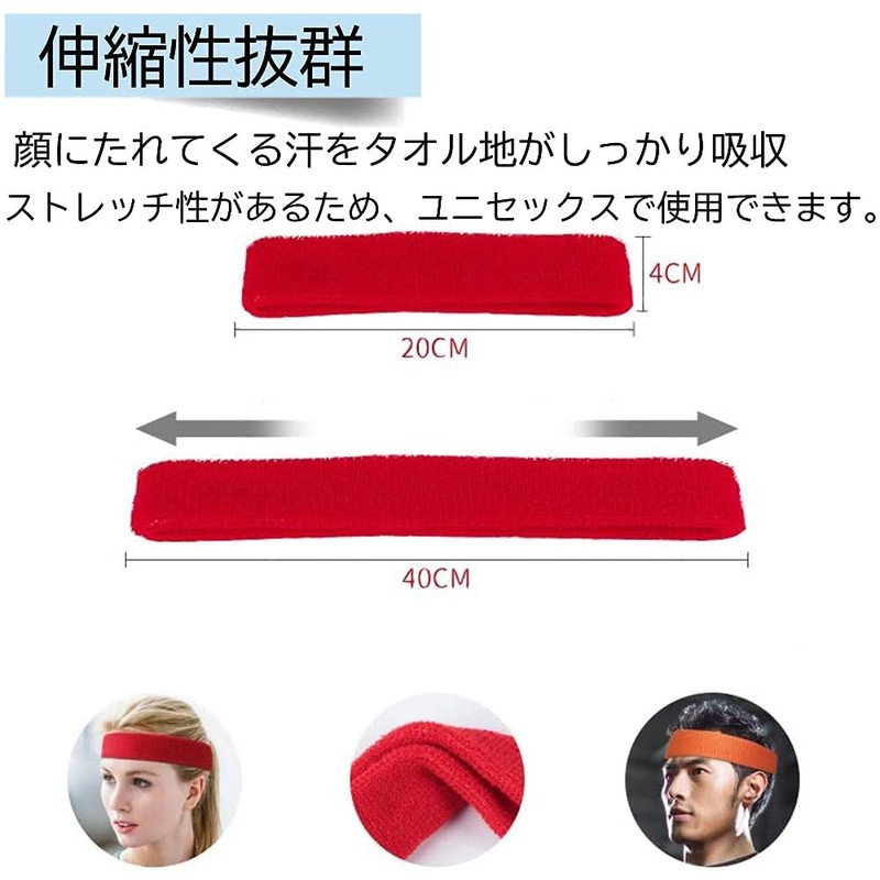 Cat fight Headband Headband Sports Sweat Absorbing Comfortable for Men