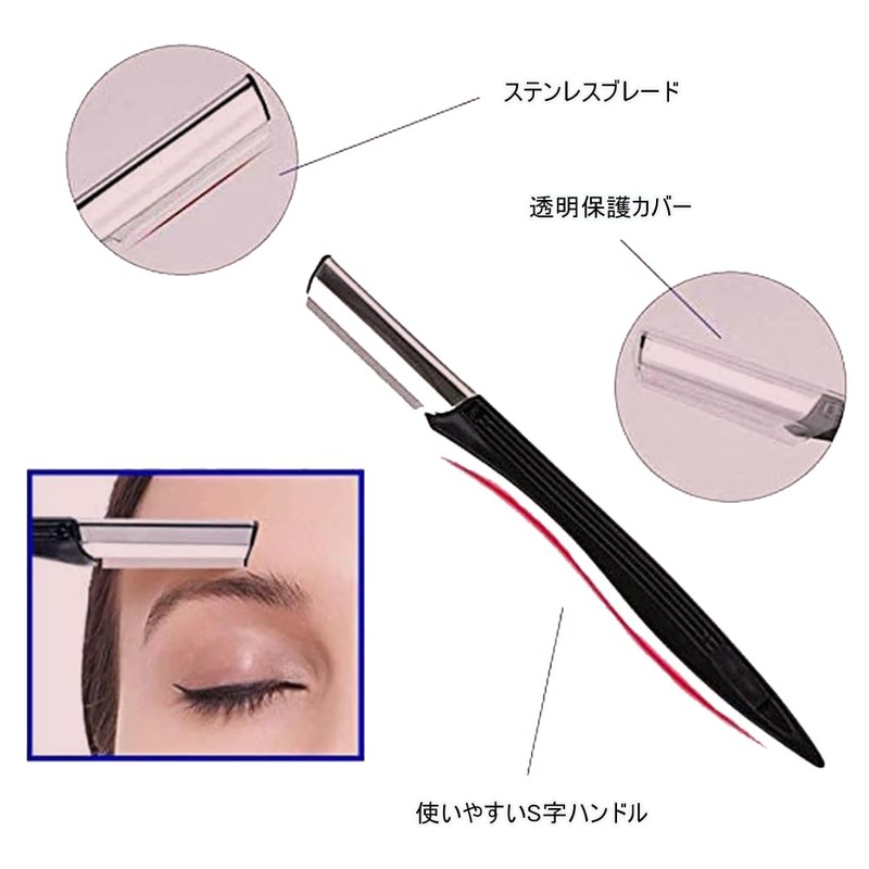 Vitalux Eyebrow Set of 8 Eyebrow Scissors Comb Eyebrow Shave