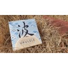 NAMI Ukulele Strings Soprano, Concert, Tenor Size, Made in Japan...