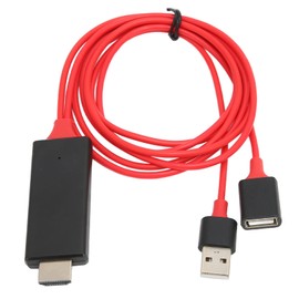 QANYEGN HDTV Cable Adapter, to HDMI Cable Adapter, Multimedia Interface Cable Adapter for Phone TV Monitor Projector (Red)