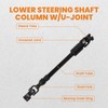 maXpeedingrods Lower Power Steering Column Intermediate Shaft, for Jeep Cherokee