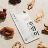 (Hanam Branch) Tiger Health Center Tiger Jinsanghwa x 14 packets