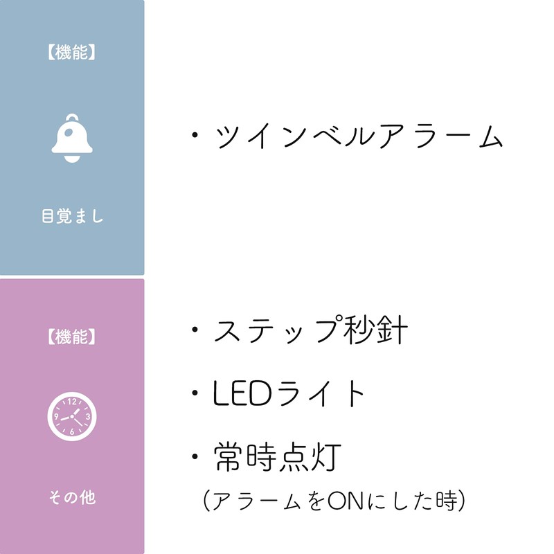 ランデックス(Landex) 目覚まし時計 アナログ カンパネラ 常時点灯 ブロンズ YT5230CO