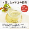 Plum Foods [Plum Kobucha / 2.8 oz (80 g), Kombu