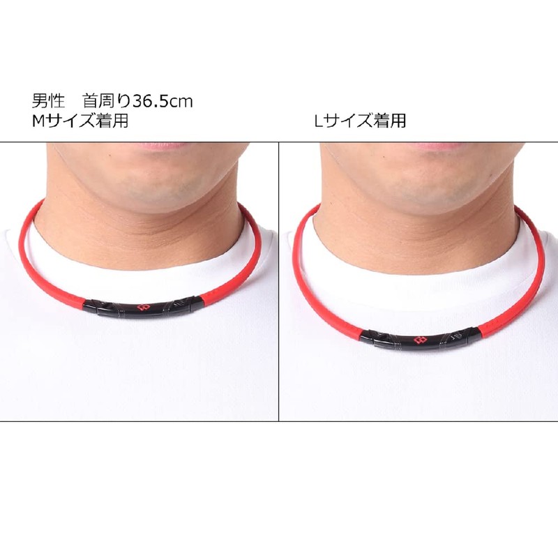 Colantotte SR140 Sport Necklace