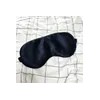 실크 수면안대 숙면 아이마스크 Silk Sleep Mask for Restful Sleep