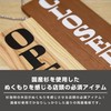 Two-face Open Close Vertical Sign, 12.6 x 4.7 inches (32