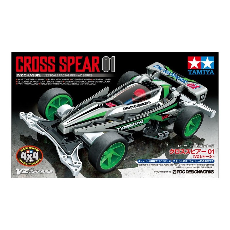 Tamiya 1/32 Racer Mini 4WD Series No. 103 Cross Spear