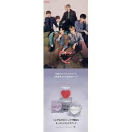 8. ETUDE Heart Pop Blush, Icy Teak Cheek Color, Natural Highlight & Glossy Finish, Lightweight Formula, Compact 0.2 oz – Ice Aura Teak