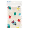 Skater KB7 Children's Lunch Box Drawstring Bag with Gusset, For
