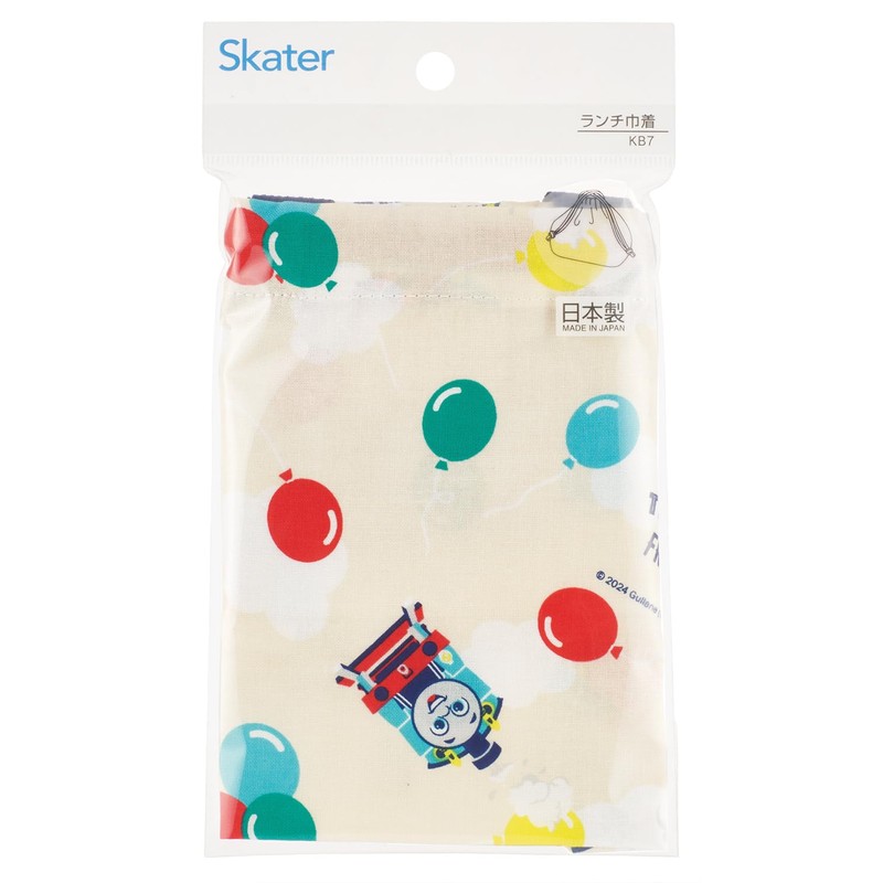 Skater KB7 Children's Lunch Box Drawstring Bag with Gusset, For