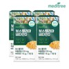 Meditree Indian Boswellia Vitamin D 4 boxes 8 month supply / 메디트리 인도산 보스웰리아 비타민D 4박스 8개월분