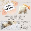 Chicer Plush Brush, Super Fluffy Natural Wool, Smooth, Plush Care