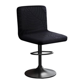 HuaLiSiJi Stretch Bar Stool, Chair Covers, Leaf Pattern, Velvet Bar Chair Covers, A Soft Texture, Stretchy, Wrinkle-Free, Washable, Dustproof for Hotel, Restaurant, Kitchen (1, Black)