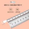 Tape Measure Soft Ruler 2m Automatic Card Position One-Click Return