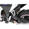Kitaco 564-1818110 Helmet Holder Plated CBR250R CB250F