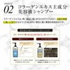 Aura Belleza Aura Veza Hematin Blended, Collagen Extract Main Ingredient,