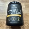 Ancient Nutrition Bone Broth Protein15g Butternut Squash Sipping Broth 12/2025