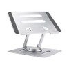 UPERFECT Portable Monitor Stand, Adjustable Laptop Stand with 360 Rotating