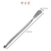Samcos Exfoliating Remover, Fish Eye Sharpener, Foot File, Heel File,