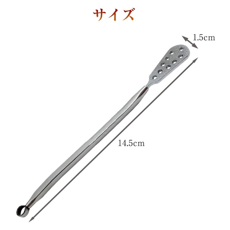 Samcos Exfoliating Remover, Fish Eye Sharpener, Foot File, Heel File,