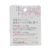 Sanyo Nylon Apod Spring Bad Super Pink 100m 3lb