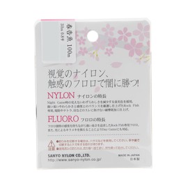 Sanyo Nylon Apod Spring Bad Super Pink 100m 3lb