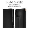 Rasta Banana Case Cover AQUOS R10 SH-51F AQUOS R9 SH-51E