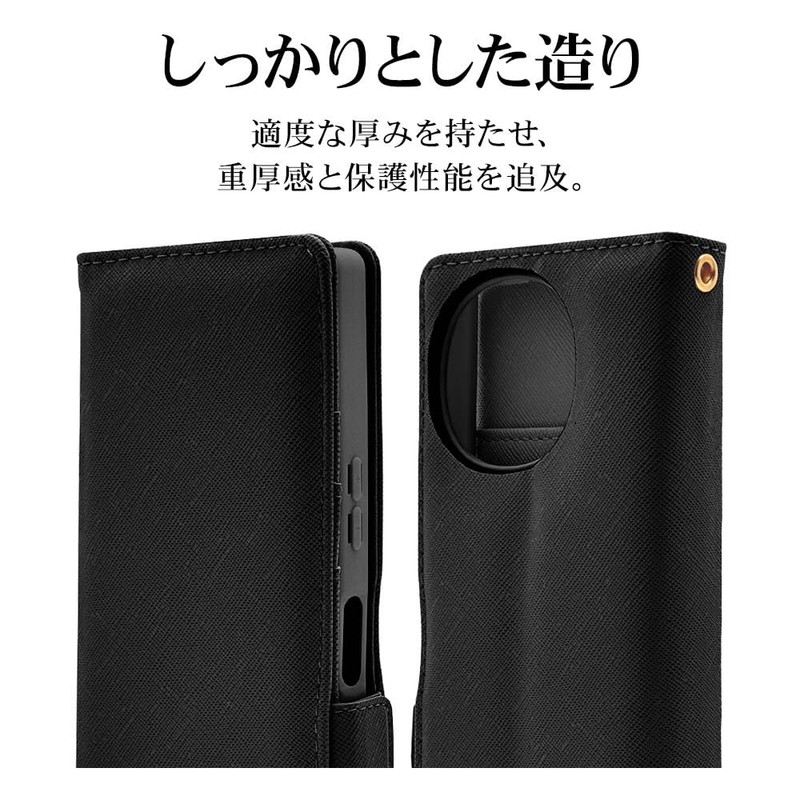 Rasta Banana Case Cover AQUOS R10 SH-51F AQUOS R9 SH-51E